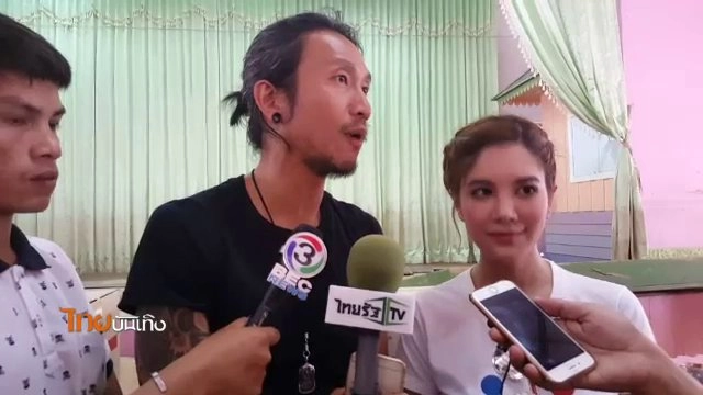 ​ประเด็นข่าว (19 ม.ค. 60)