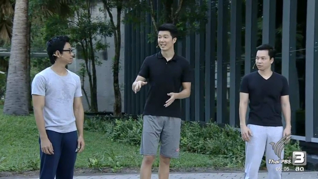 การออกกำลังกายแก้ภูมิแพ้