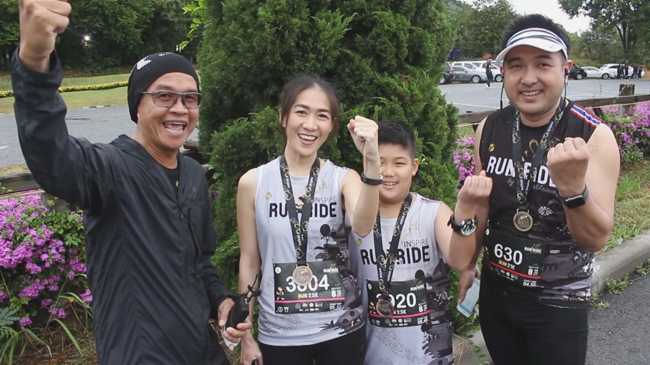 ชวนครอบครัวออกมาวิ่ง