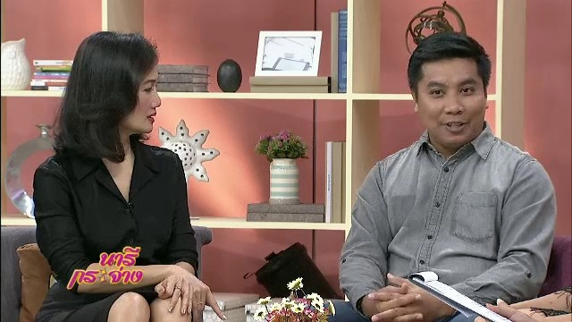 แป้งน้ำรักษาสิว, ค้าประเวณีเด็ก ปัญหาการค้ามนุษย์ที่ต้องตัดวงจร !,แกงบุ่มไบ่