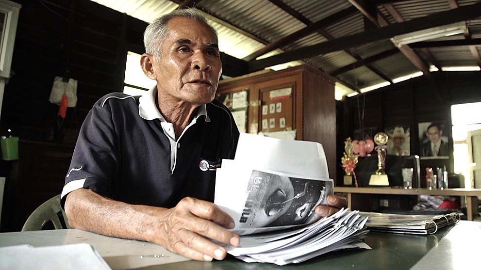 ลุยไม่รู้โรย