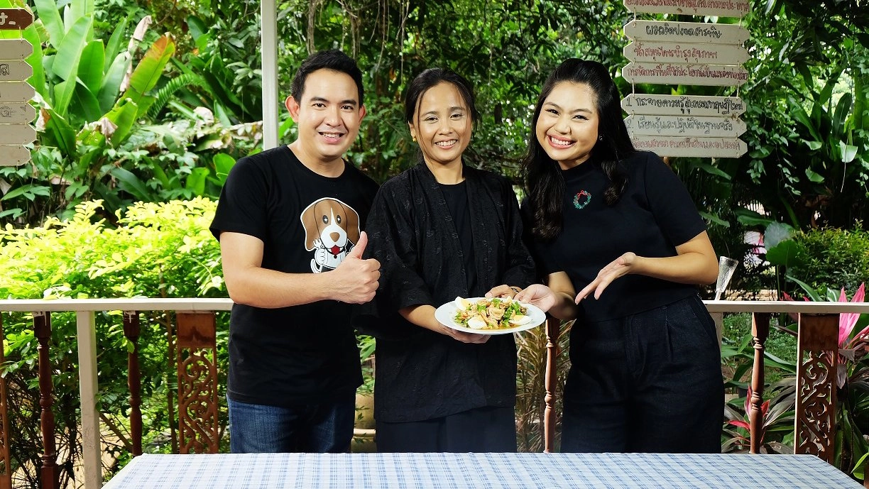 เกษตรวิถีพึ่งตนเอง