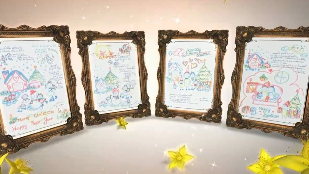 ประเด็นข่าว (23 ม.ค. 60)