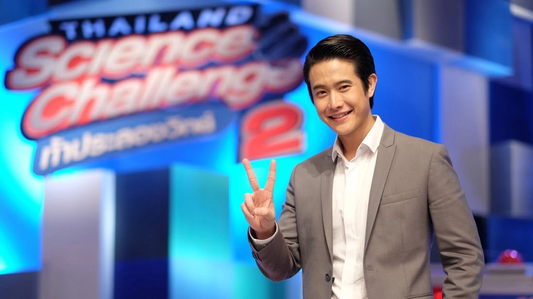 รอบคัดเลือก ภาคตะวันออกเฉียงเหนือ