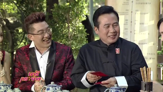 ​ตรุษจีนวิถีไทย เก๋ไก๋ปีระกา 2560