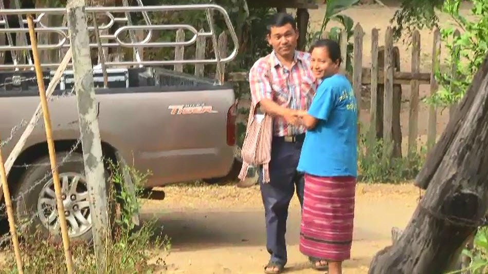 ใต้ฟ้าตะวันเดียว