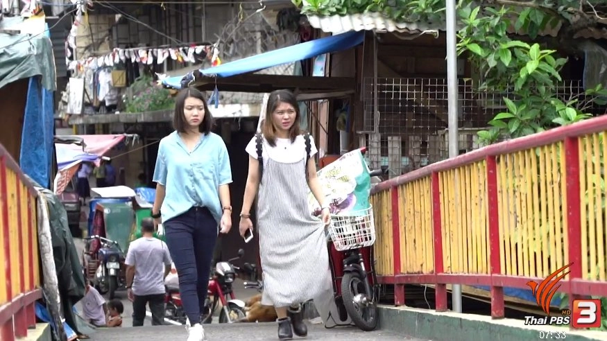 ซอกตึกของความเจริญ, โอกาสทางการค้าของไทยในฟิลิปปินส์