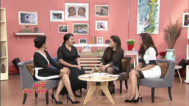 ฝึก "หัวเราะ" บำบัดชีวิตยืนยาว, ใส่ซองเท่าไหร่ไม่หมางใจกับเจ้าภาพ, รีซอสโตแห่งความสุขจากทะเล