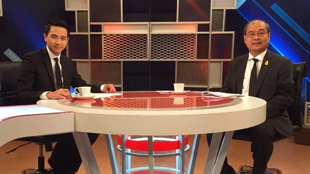 ตอบโจทย์