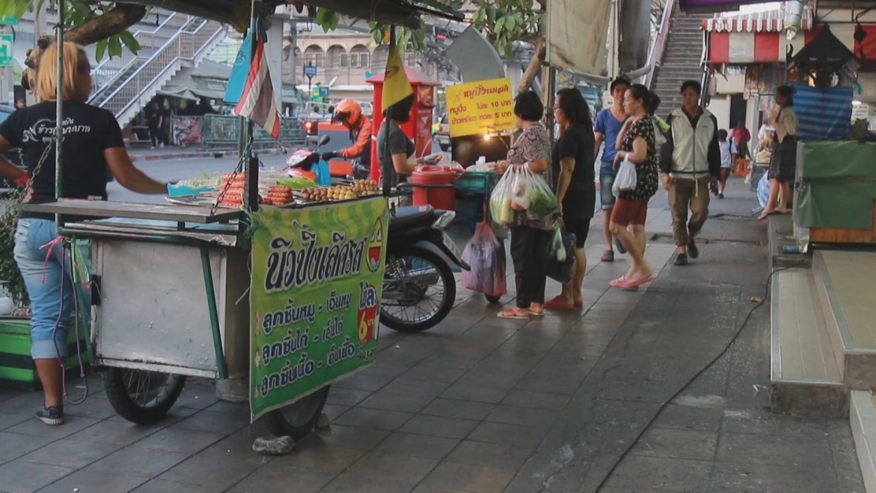 นักหาบมืออาชีพ