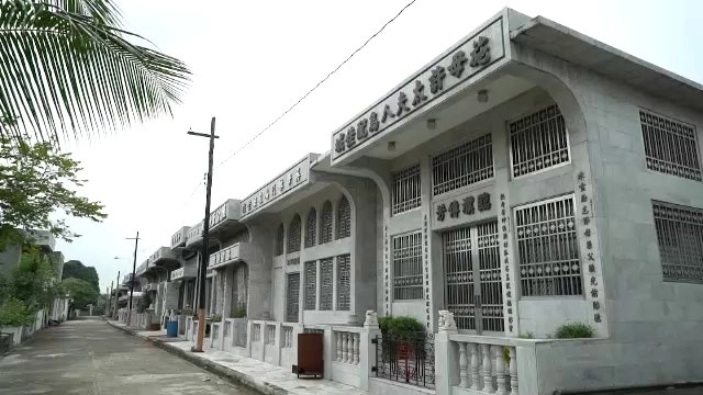 สุสานแห่งความมั่งคั่ง, การคุ้มครองการลงทุนในฟิลิปปินส์