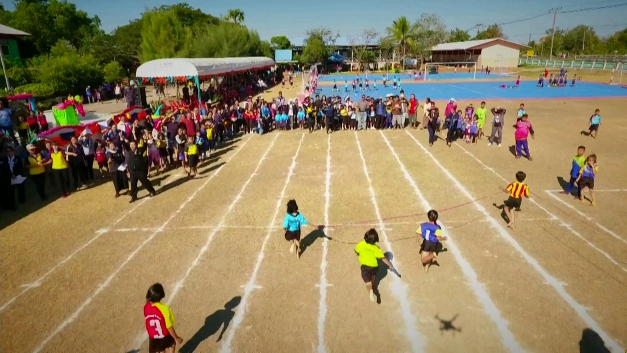 สนามที่ 2