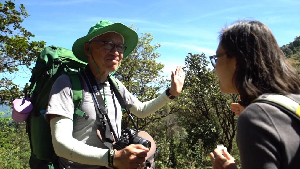 อาปัญญา เดินป่า