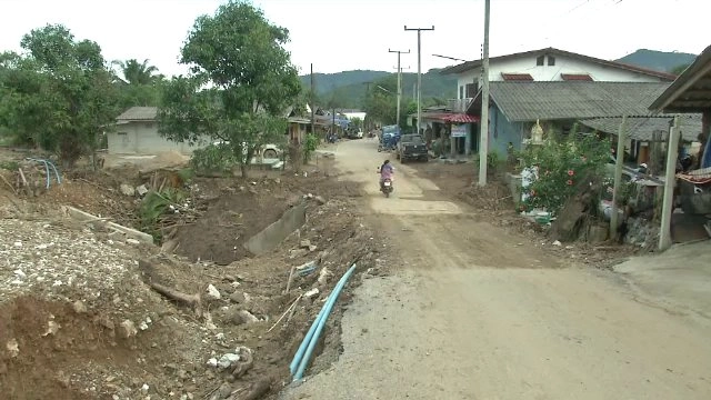 เตือนภัยน้ำท่วมใต้