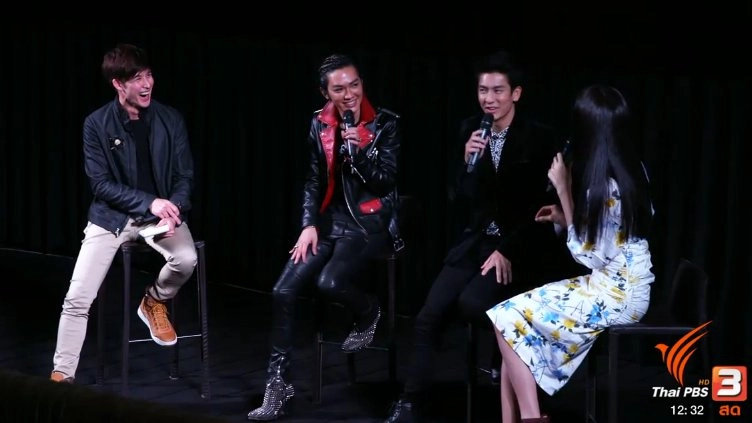 ​ประเด็นข่าว (3 ก.พ. 60)