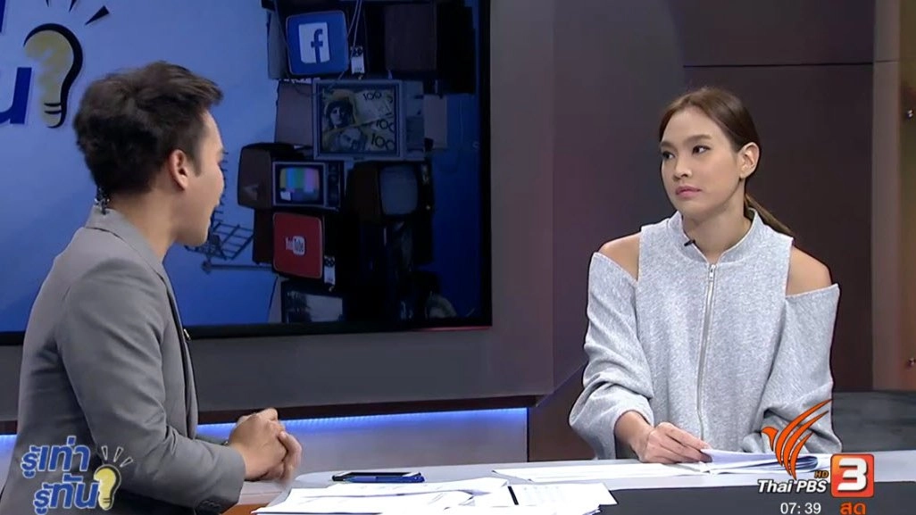 โรคซึมเศร้าภัยเงียบคร่าชีวิต