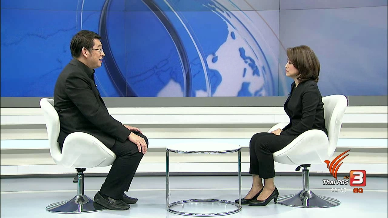 ความเสี่ยงโทรศัพท์แอนดรอยด์ถูกแฮค