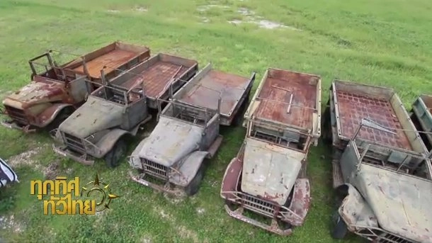 ประเด็นข่าว (25 เม.ย. 60)