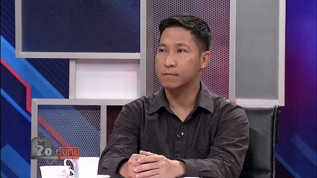 จับพิรุธ "18 มงกุฎ" พฤติกรรม "ส่อ" เจตนา?