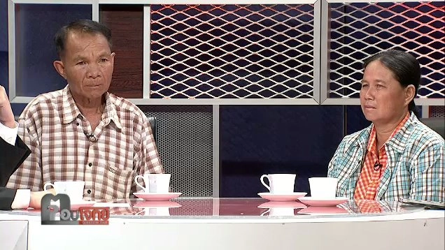 ตอบโจทย์