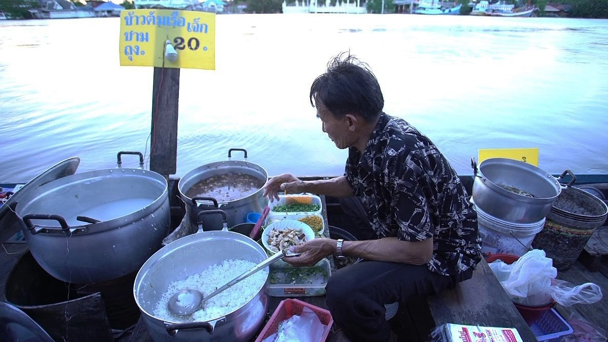 ลุงเจ๊ก / โหงวก๊วย