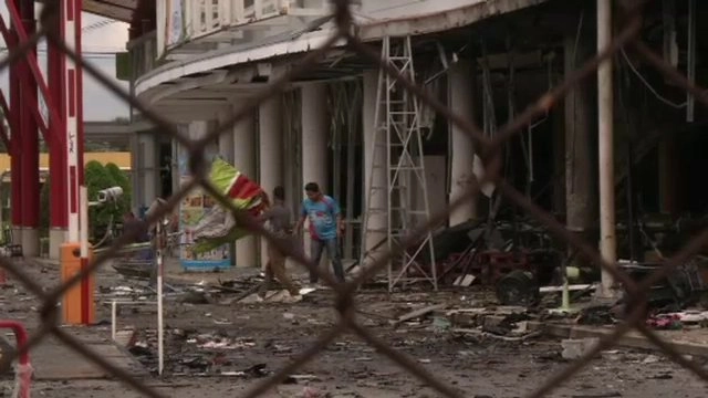 ประเด็นข่าว (11 พ.ค. 60)