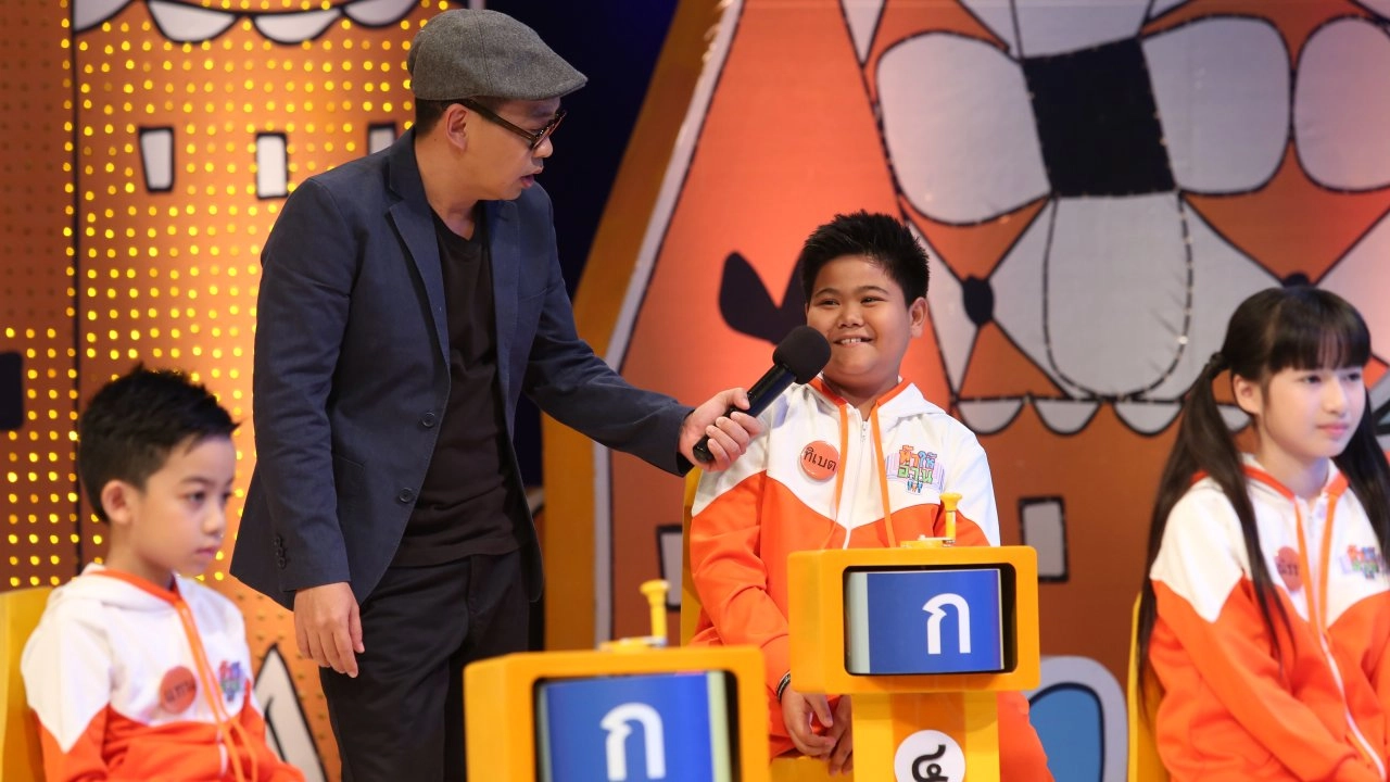 Wow หนึ่งเดียวในโลก