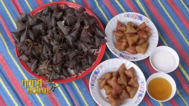 ประเด็นข่าว (27 ก.ค. 60)