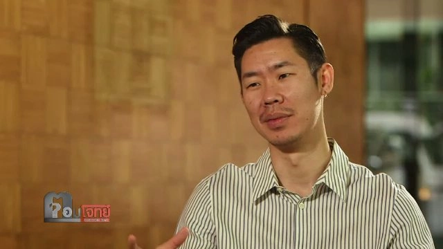 พุทธธรรมนำชีวิต "อุ๋ย บุดด้าเบลส"