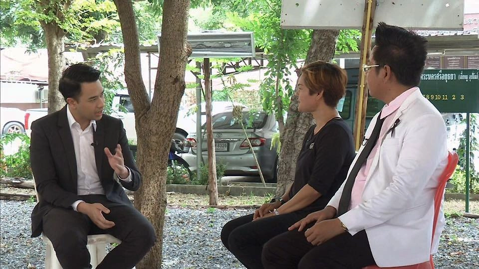 "3 ปี" อุ้มฆ่า "น้องพลอย"...?