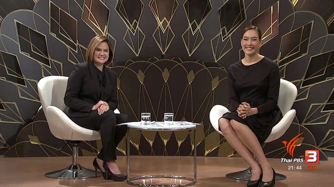 ออกอากาศ 4 ก.ย. 60