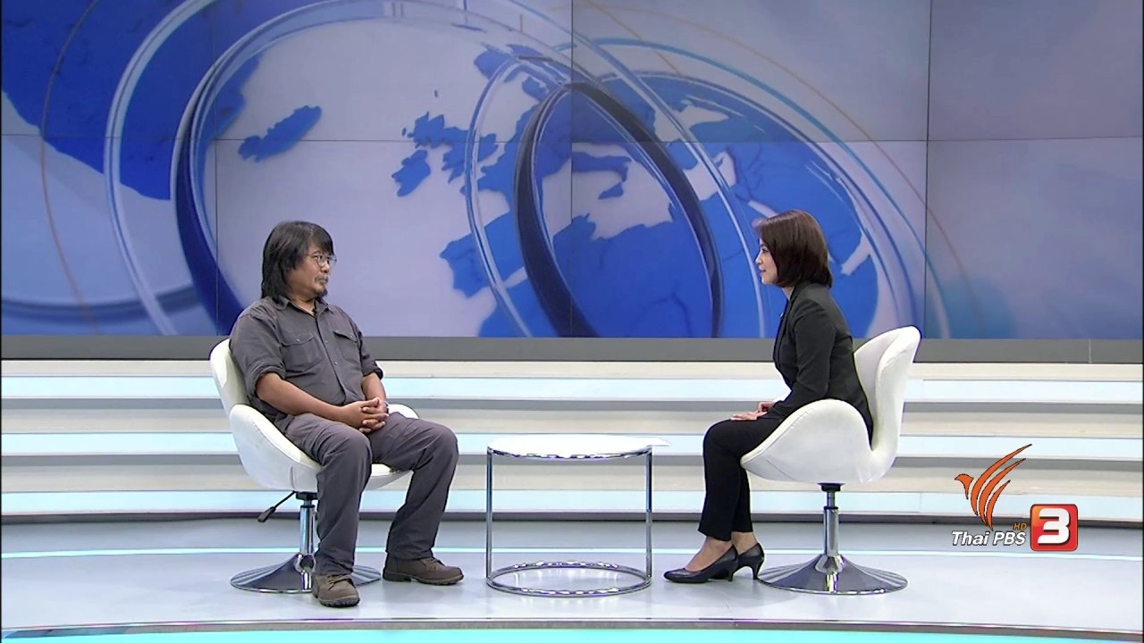 บันทึกหยุดเขื่อนน้ำโจน