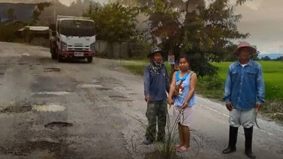 ถนนชำรุดนานหลายปี ไร้หน่วยงานเหลียวแล อำเภอเมือง จังหวัดพะเยา