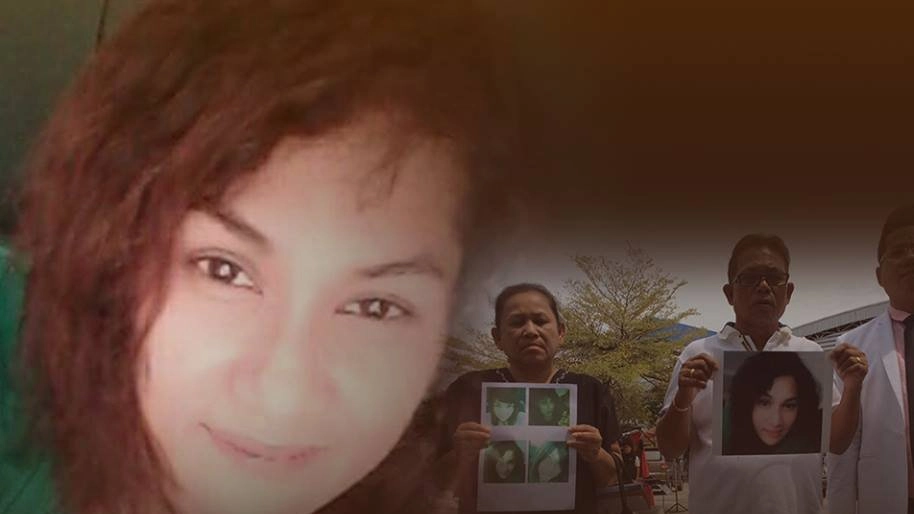 แกะรอยคดีคนหาย "นันทิยา แสงอุไร " เกี่ยวพันคดีฆาตกรรมหรือไม่ ?