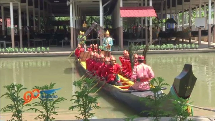ศึกเรือยาวชิงจ้าวสายน้ำ น้อมรำลึกในพระมหากรุณาธิคุณฯ (1 ต.ค. 60)