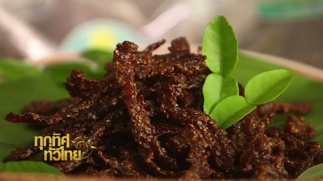 ประเด็นข่าว (3 ต.ค. 60)