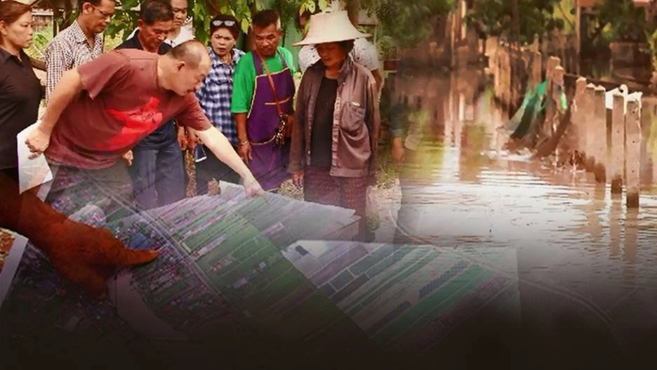 ผลกระทบคลองผันน้ำบางบาล - บางไทร