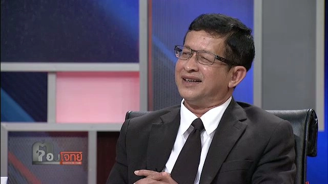 "เด็ดปีก"...? ศิษย์เอก "ธรรมกาย" อนันต์ อัศวโภคิน