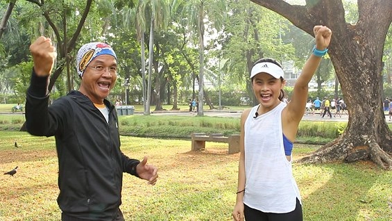 วิ่งไปกับวสุ