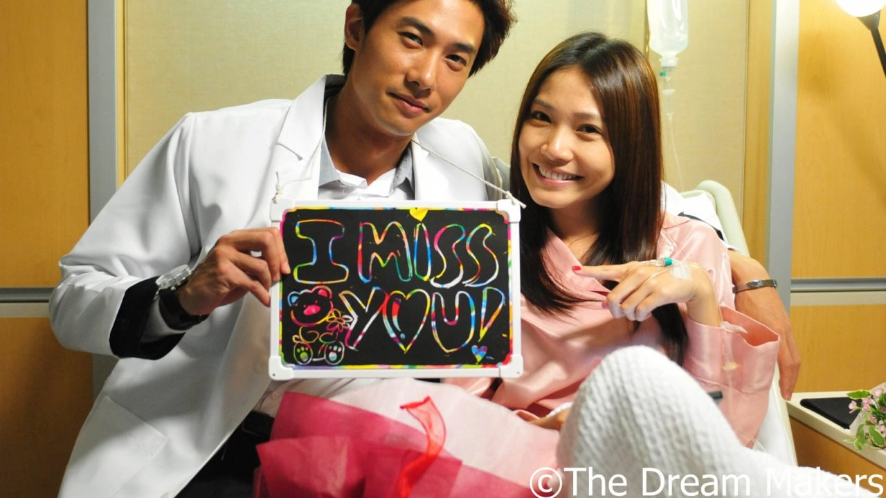 The Dream Makers : ตอนที่ 2