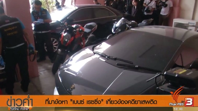 ประเด็นข่าว (29 พ.ค. 60)