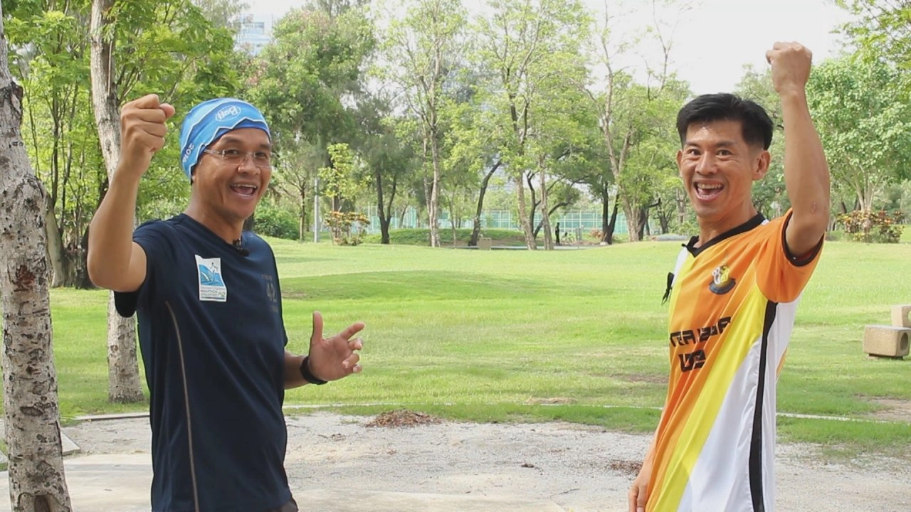 เภสัชยอดนักวิ่ง