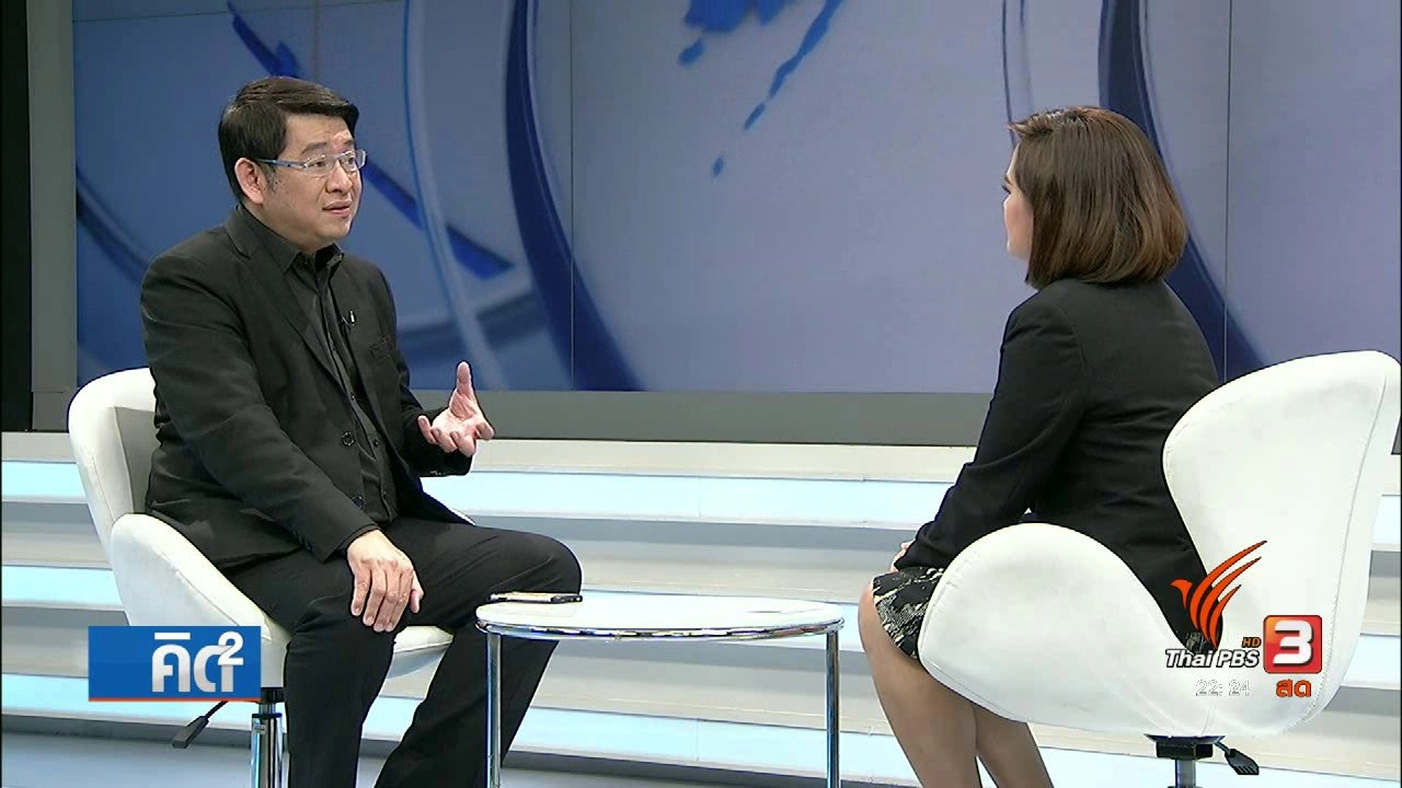 มาตรการควบคุมเนื้อหาบนเฟซบุ๊ก