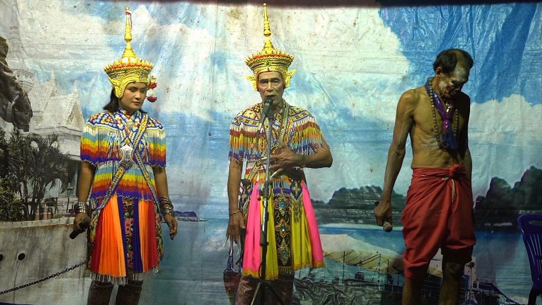 มโนราห์สพรั่ง สวีศิลป์ / พินัยกรรม