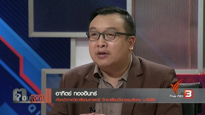 "เอาคืน" ทหาร...? ตรรกะ "อันตราย" มือระเบิด "รพ.พระมงกุฎเกล้า"