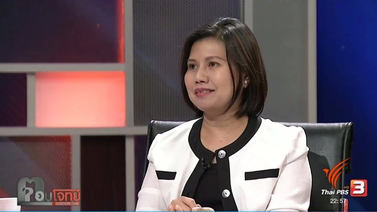 "ไพรมารี โหวต"...? เดิมพัน "ใหม่" นักเลือกตั้ง