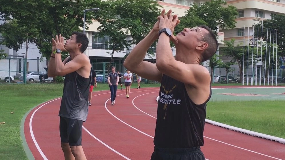 การุณสไตล์