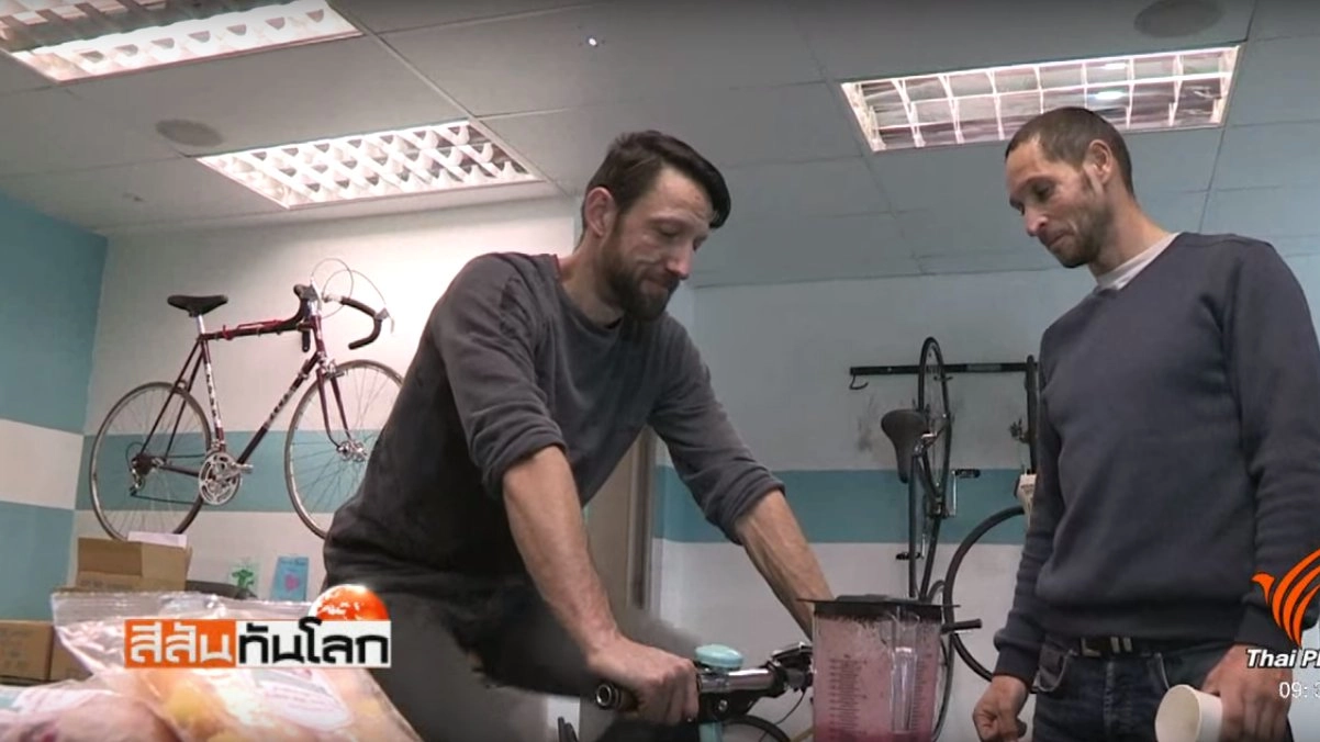 ประเด็นข่าว (1 ก.ค. 60)