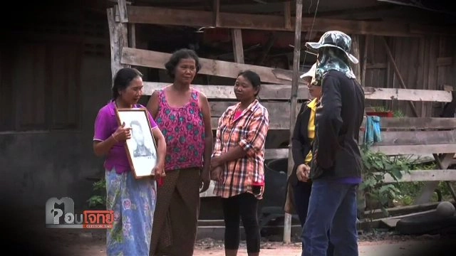 "หมดอายุความ" คดีฆ่าคนตาย "บุรีรัมย์"...? ผู้ต้องหา "หนีคดี" พ้นผิด