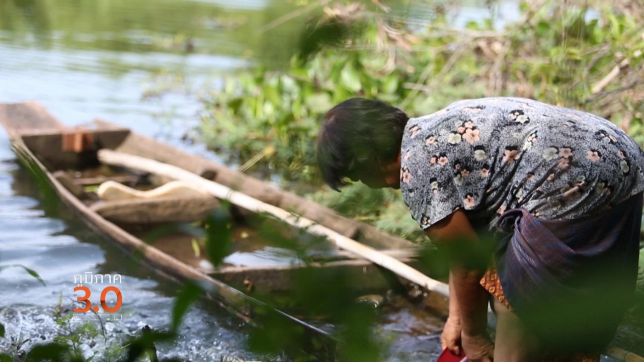 "มูนมัง" ฝั่งมูล, ออมทรัพย์โหนทรายทอง, คนรุ่นใหม่สายใยไทย-จีน